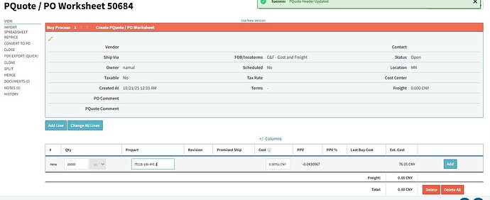 WhatsApp Image 2025-10-23 at 3.12.20 PM (2)